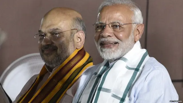 मोदी शाह