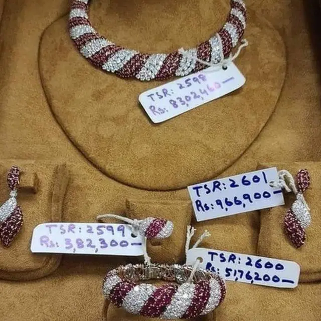 तोशाखाना