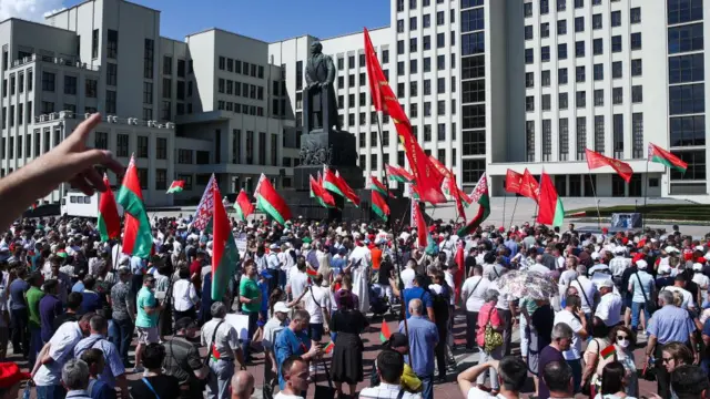 Мітинг на підтримку Лукашенка