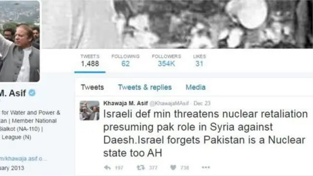 خواجہ آصف کی ٹویٹ