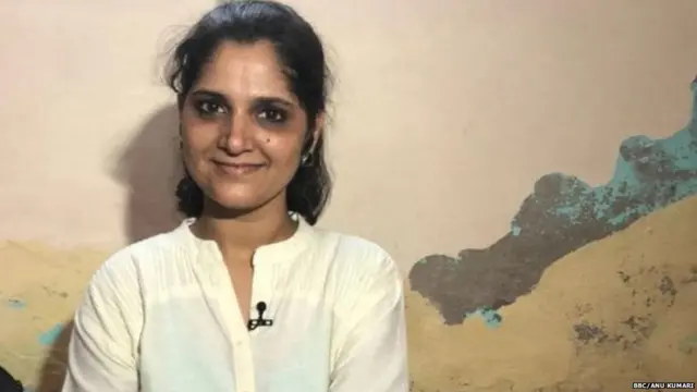 ਅਨੁ ਕੁਮਾਰੀ