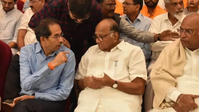 उद्धव ठाकरे, शरद पवार और मल्लिकार्जुन खड़गे