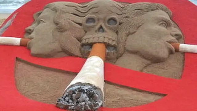 ਸਿਗਰਟ. ਤੰਬਾਕੂ