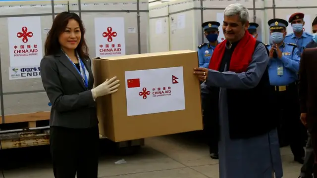 चीन सहयोग