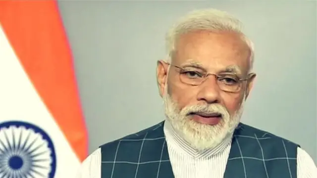 मोदी