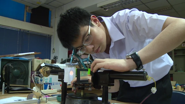 โอลิมปิกวิชาการ