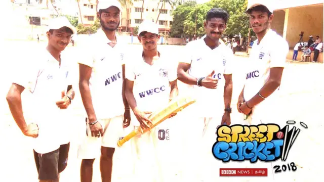 ராமநாதபுரம் அணி