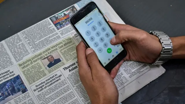 मनुसख हिरेन, सचिन वाझे, मुंबई पोलीस