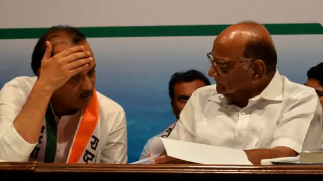 शरद पवार, अजित पवार