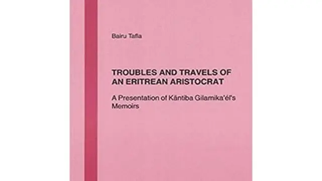 መጽሓፍ ባይሩ ታፍላ