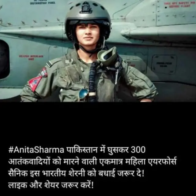 सोशल मीडिया