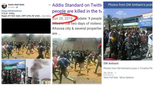 ተቓውሞ ዝጉስጉስ