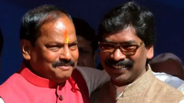 રઘુવર દાસ અને હેમંત સોરેન