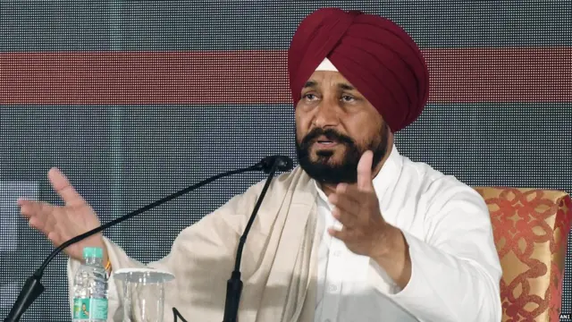 पंजाब के पूर्व मुख्यमंत्री चरणजीत सिंह चन्नी