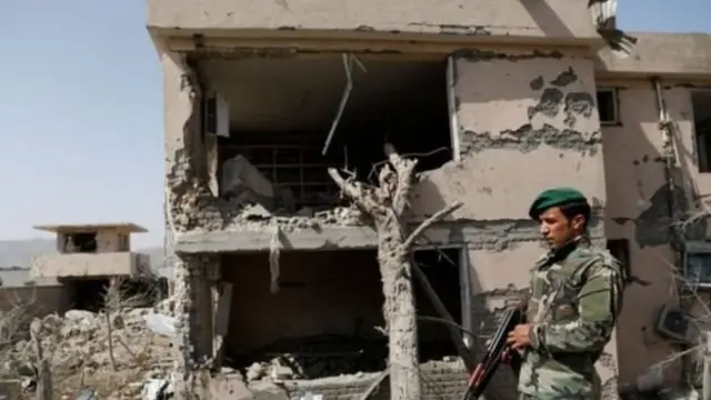 अफ़ग़ानिस्तान