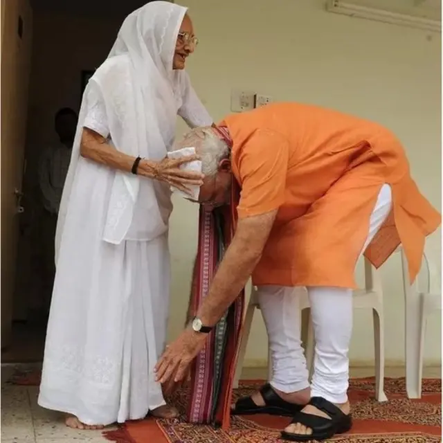 नरेंद्र मोदी