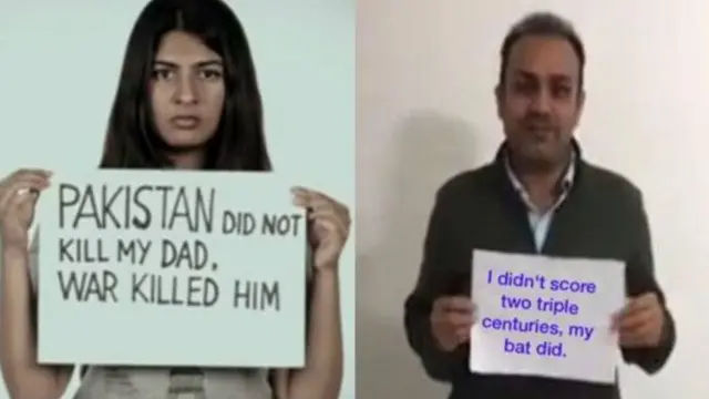 गुरमेहर कौर