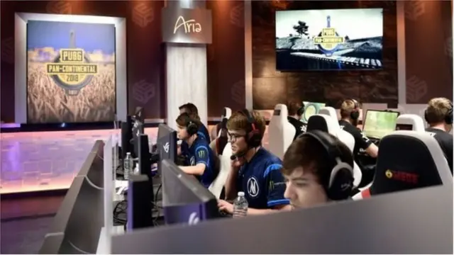 పబ్‌జీ గేమ్