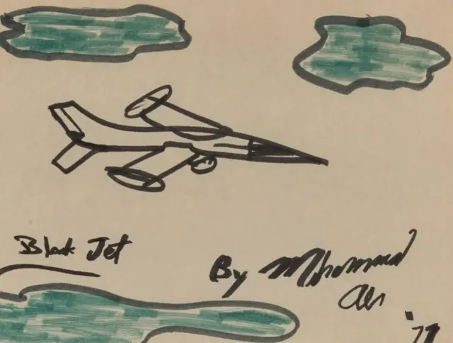 من رسومات محمد علي