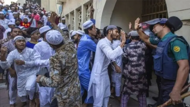 बांगलादेश