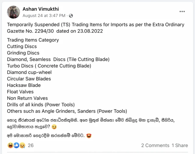 Ashan Vimukthi facebook post