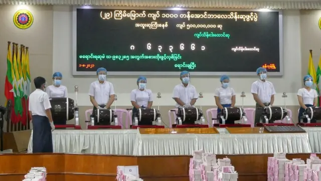 အောင်ဘာလေထီ