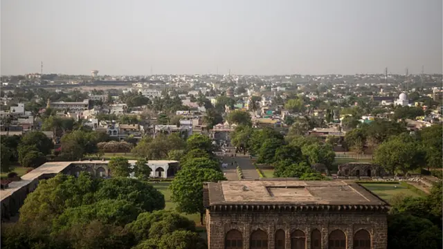 ప్రస్తుత బిజాపూరు