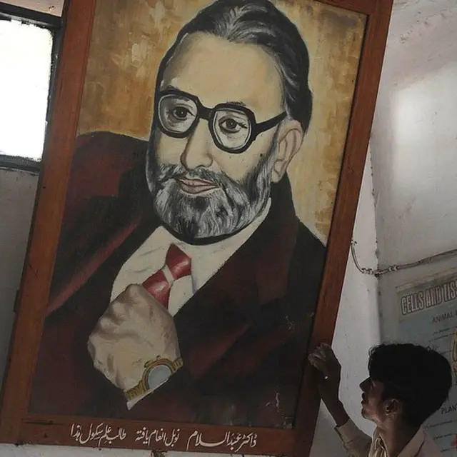 ڈاکٹر عبدالسلام