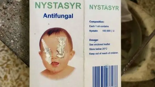 Дори қутиси