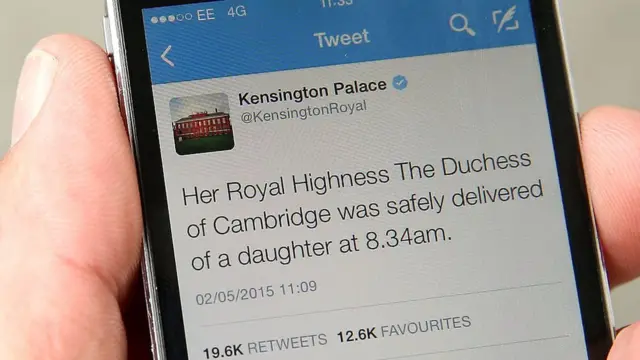 டுவிட்டர்