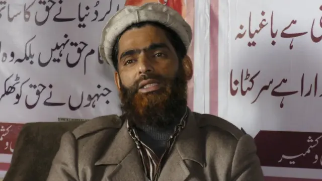 کشمیری رہنما