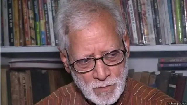 काशीनाथ सिंह