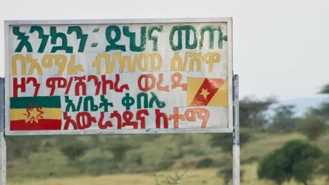 Taappellaa magaalaa 'Awuraa Godaanaa' jedhu