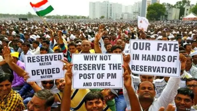 बीपी मंडल, आरक्षण, मंडल कमीशन, मंडल आयोग