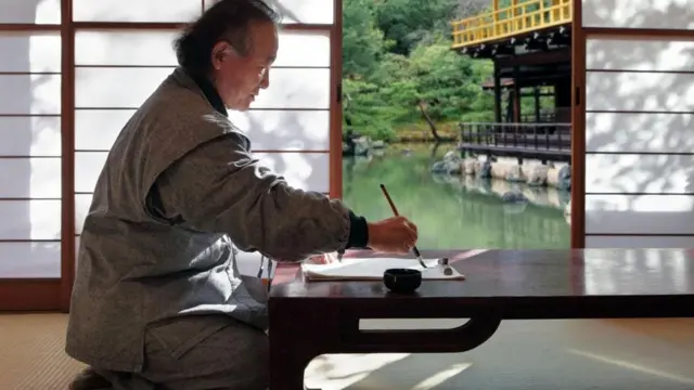 ஜப்பான் happines