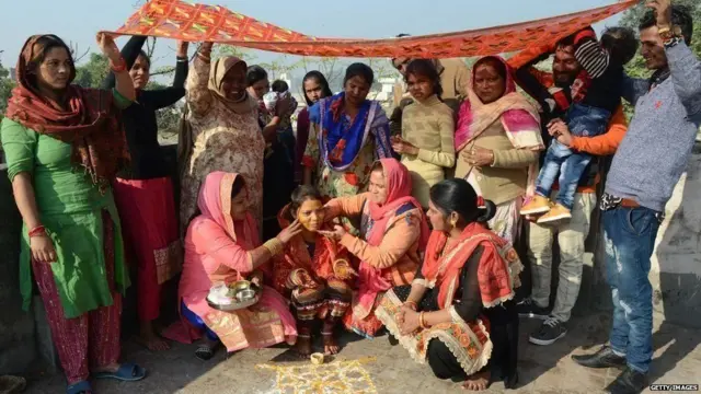 પીઠીની પ્રથા