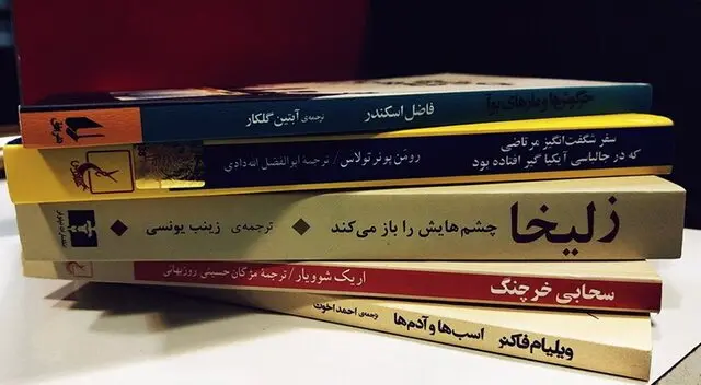 پنج نامزد نهایی جایزه ابوالحسن نجفی