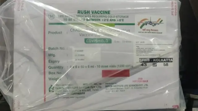 కోవిడ్ వ్యాక్సీన్