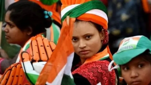 कांग्रेस