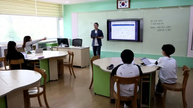 대성동초등학교