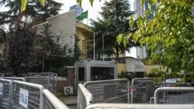 ઇસ્તંબુલમાં સાઉદીની વાણિજ્ય દૂતાવાસ