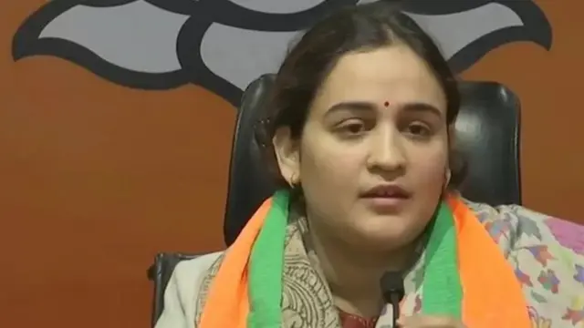 अपर्णा यादव