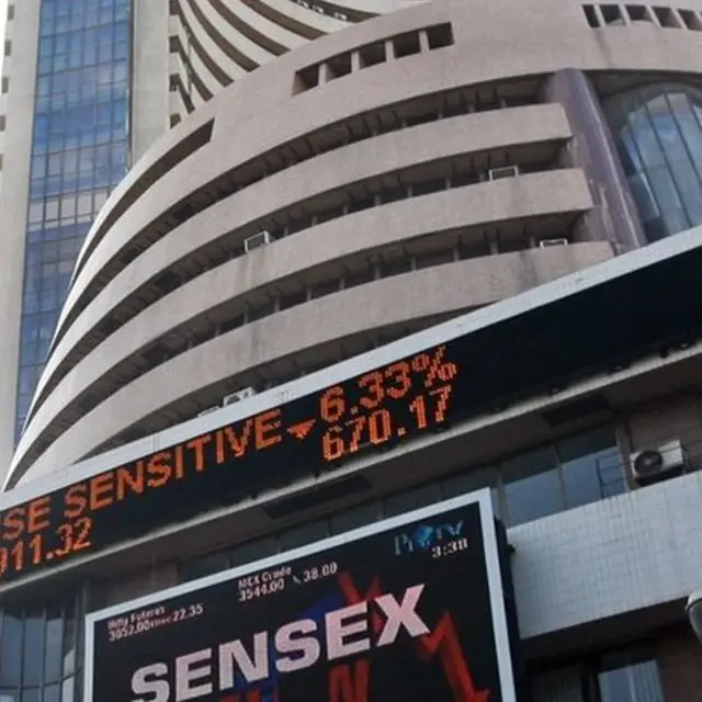 बॉम्बे स्टॉक एक्सचेंज