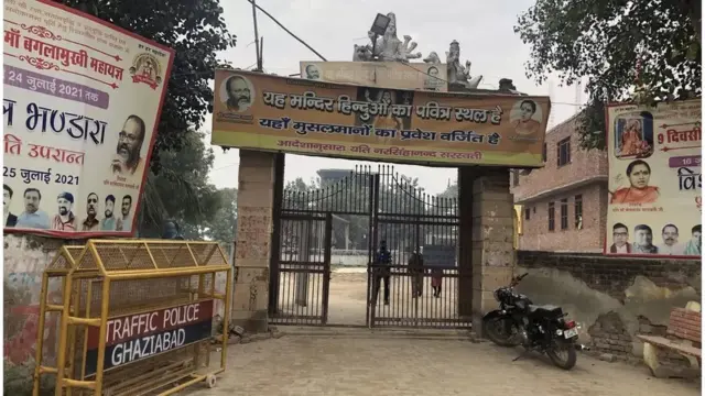 ડાસનાનું દેવીમંદિર