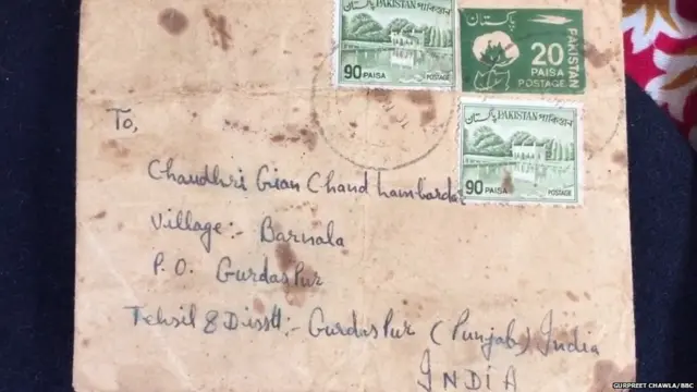 ਸੁਜਾਨ ਸਿੰਘ