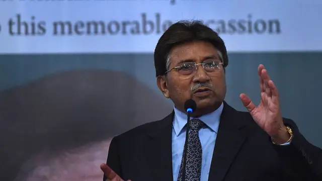 मुशर्रफ़