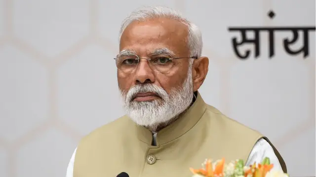 नीती आयोग