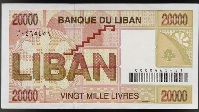 عملة لبنانية
