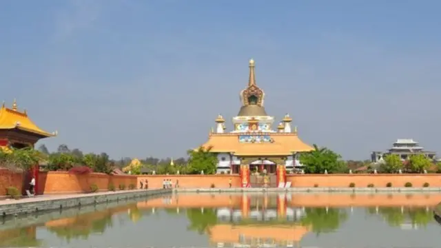 लुंबिनी