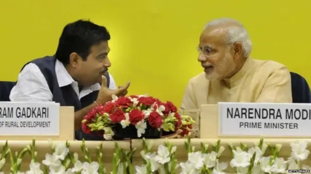 नितिन गडकरी